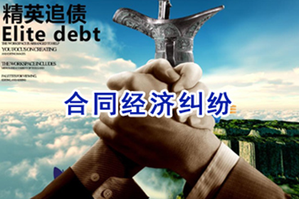 明知无力偿还却借款，涉嫌诈骗吗？